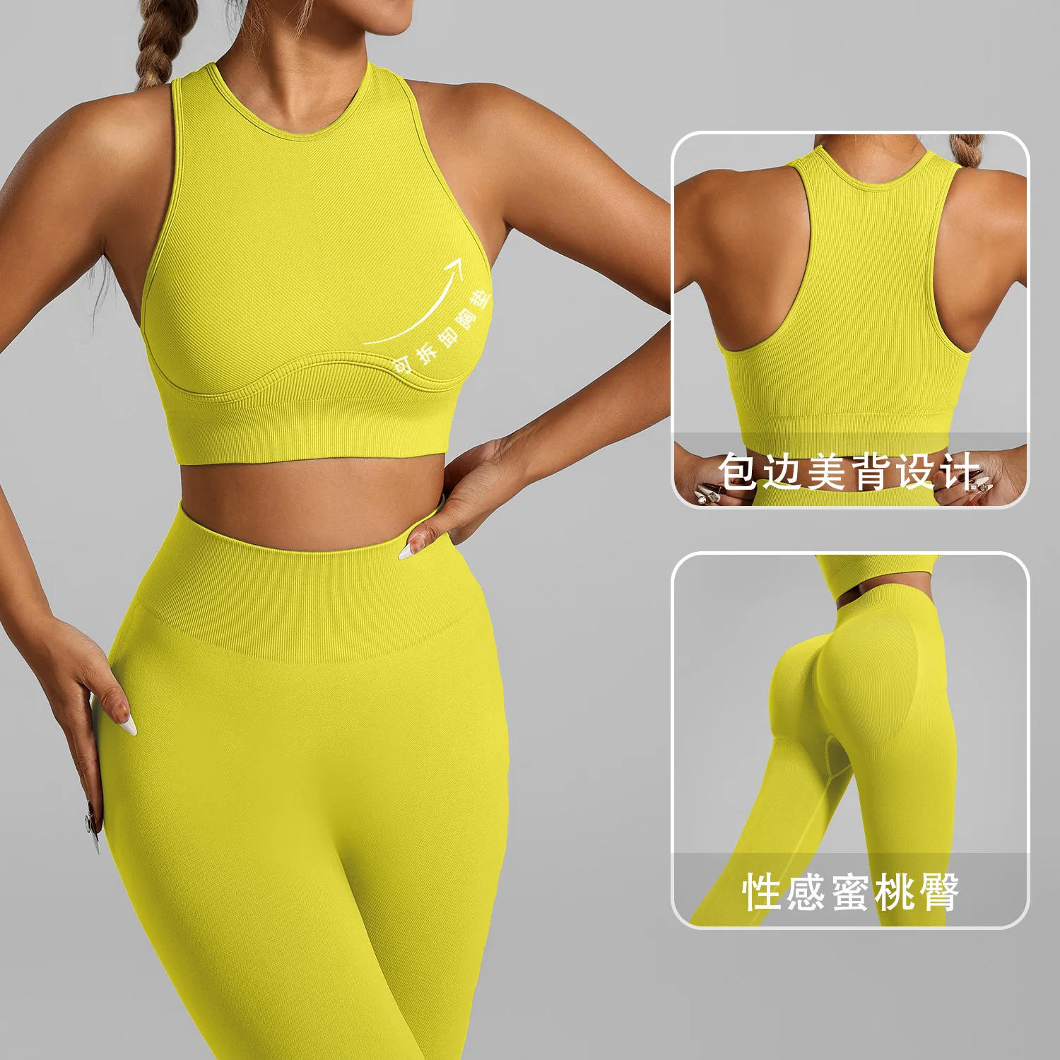 Фото Ribbed Workout Clothes for Women Yoga Set Fitness Gym Outifts 2 Pieces Vest Sport Suit Tracksuit Sport Leggings Set Active Wear №2
