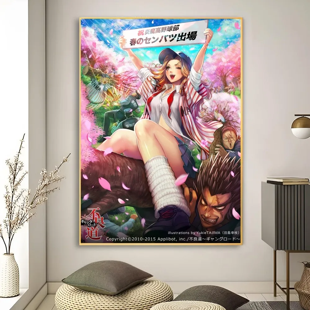 F-Furyou Michi Gang плакат с изображением дороги плакаты Наклейки художественные