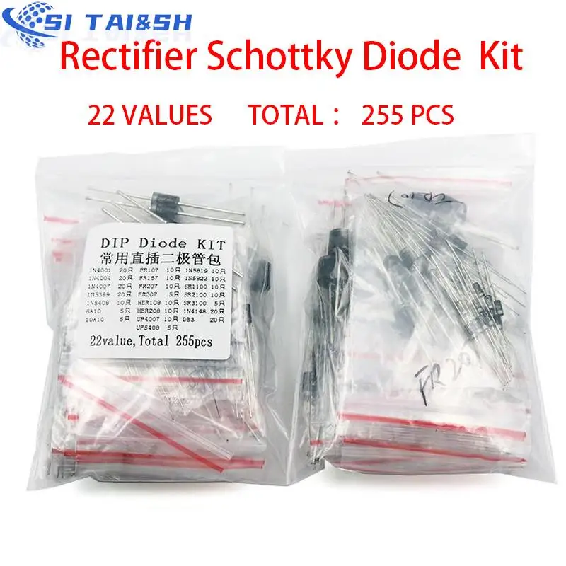 255pcs Fast Switching Rectifier Schottky Diode Assorted Kit 1N4001 1N4004 1N4007 1N5408 UF4007 FR307 1N5819 1N5822 6A10 10A10 - купить по