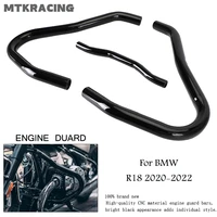for bmw r18 r 18 r18 20202021 2022 motorcycle engine crash bar motorcycle engine bumper protection frame kit