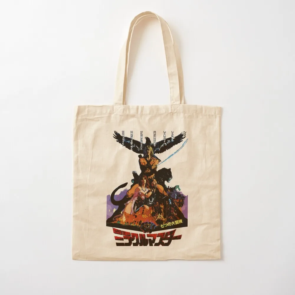 У меня моих глаз у мою cunning а силу. Большая сумка-шоппер Женские сумки Холщовая