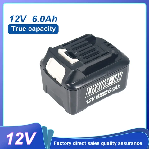 Аккумулятор KEPAH для Makita 12В 5.0 Ач