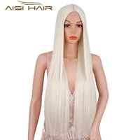 aisi hair synthetic long straight wig natural black hair middle part wigs for women daily use heat resistant fiber fake hair