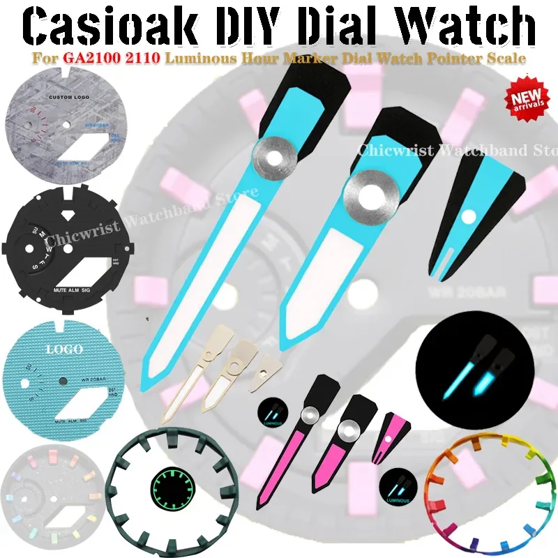 

For Casioak GA2100 2110 Luminous Hour Marker Dial Watch Pointer Scale Ring Index G Shock Modification Dial 2110Watch Accessories