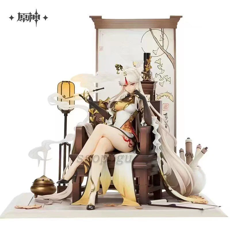 

APEX-TOYS miHoYo Genshin Impact Ningguang Figure 1/7 Scale Deluxe Edition PVC Action Figure Collection Model Toys Doll Kids Gift