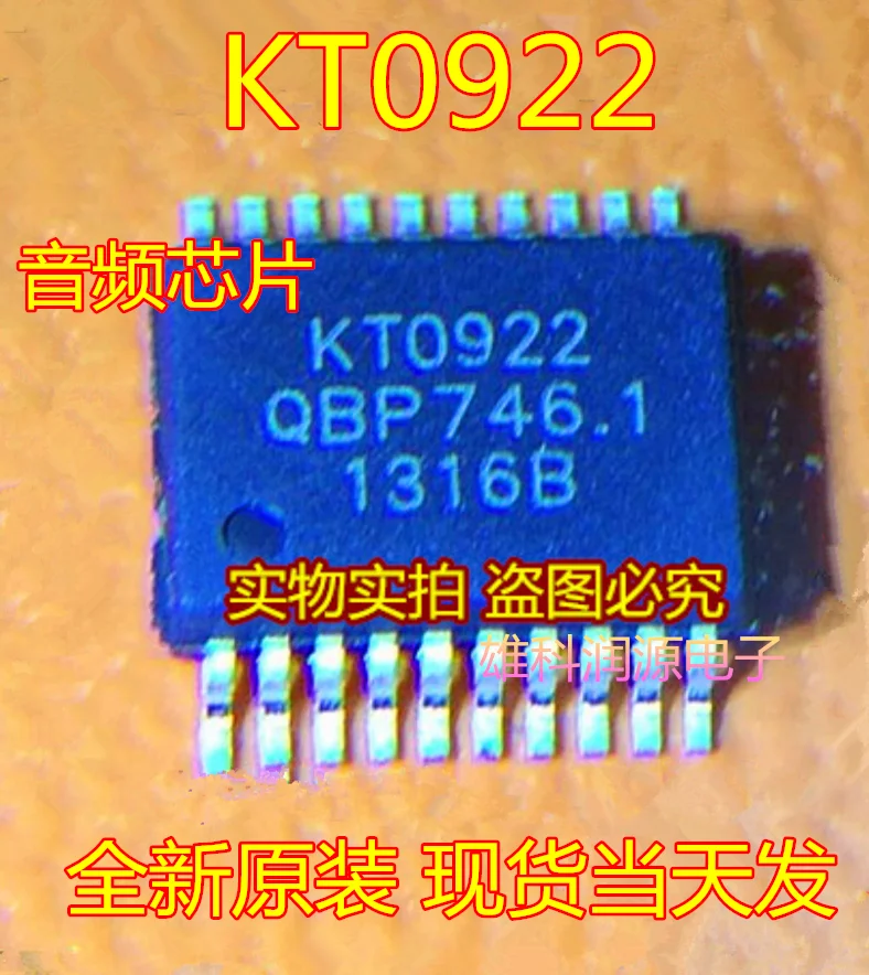 

Бесплатная доставка KT0922 SSOP-20 10 шт.
