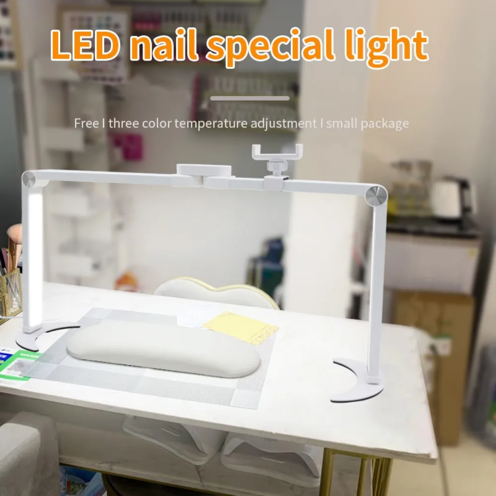 Светодиодная настольная лампа для ногтей