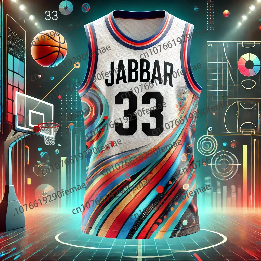 Мужская Спортивная Баскетбольная Рубашка 33 Дышащий Летний Трикотаж Jabbar