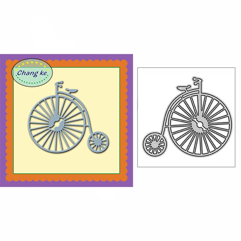 

New 2022 An Old-fashioned Bicycle Metal Cutting Dies For DIY Scrapbooking and Card Making Embossing Craft Decorative No Stamps