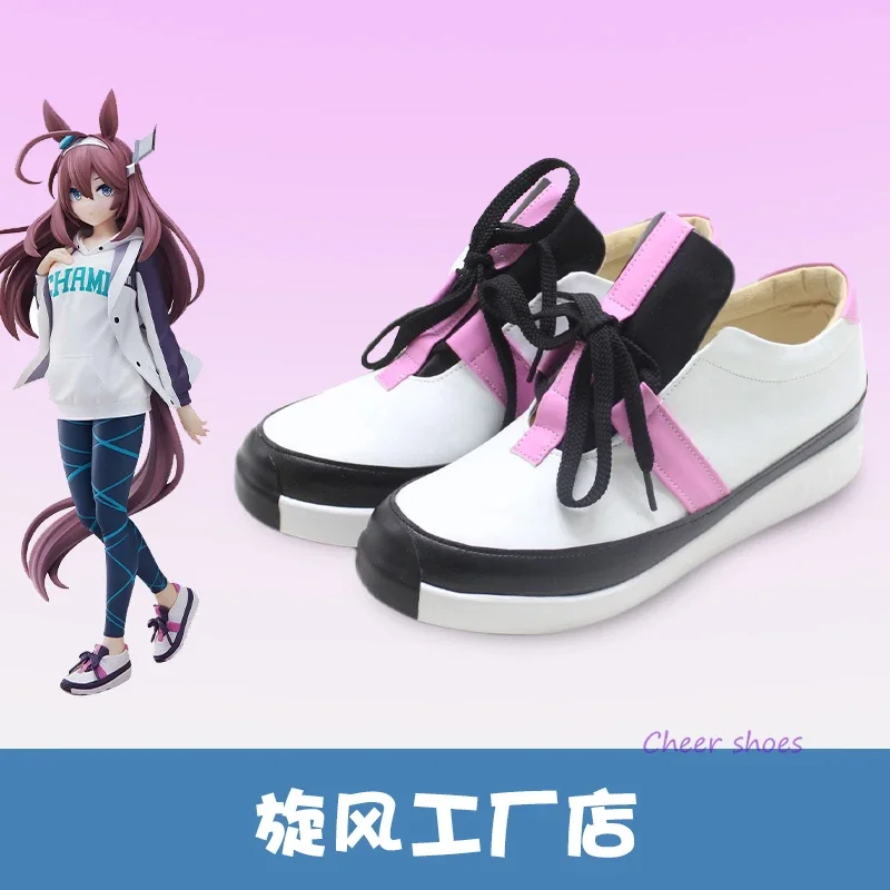 Mamusume Pretty Derby Mihono Bourbon обувь для косплея комиксов Хэллоуин косплей костюм реквизит