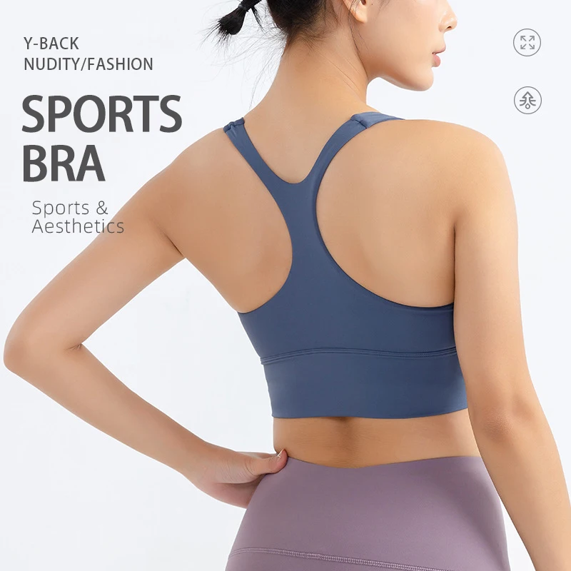 

Europe and The United States Y Back Breathable Yoga Underwear Naked Shock-proof High-intensity Sports Bra Fitness Vest Women