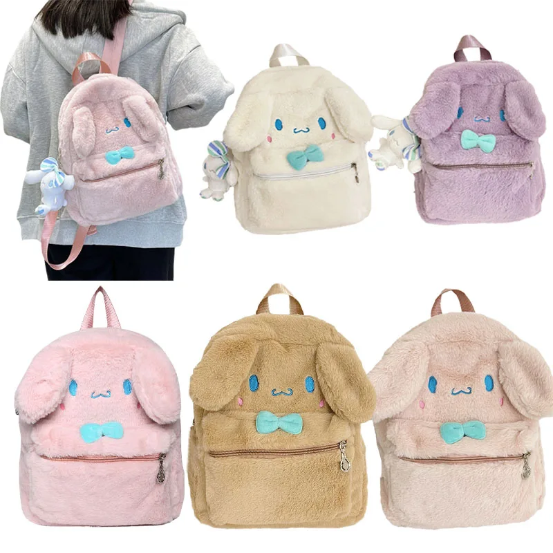 

Sanrioed 2021 New Kawaii Cinnamoroll Plush Backpack Ladies Anime Children Plush School Bag with Pendant Girl Heart Birthday Gift