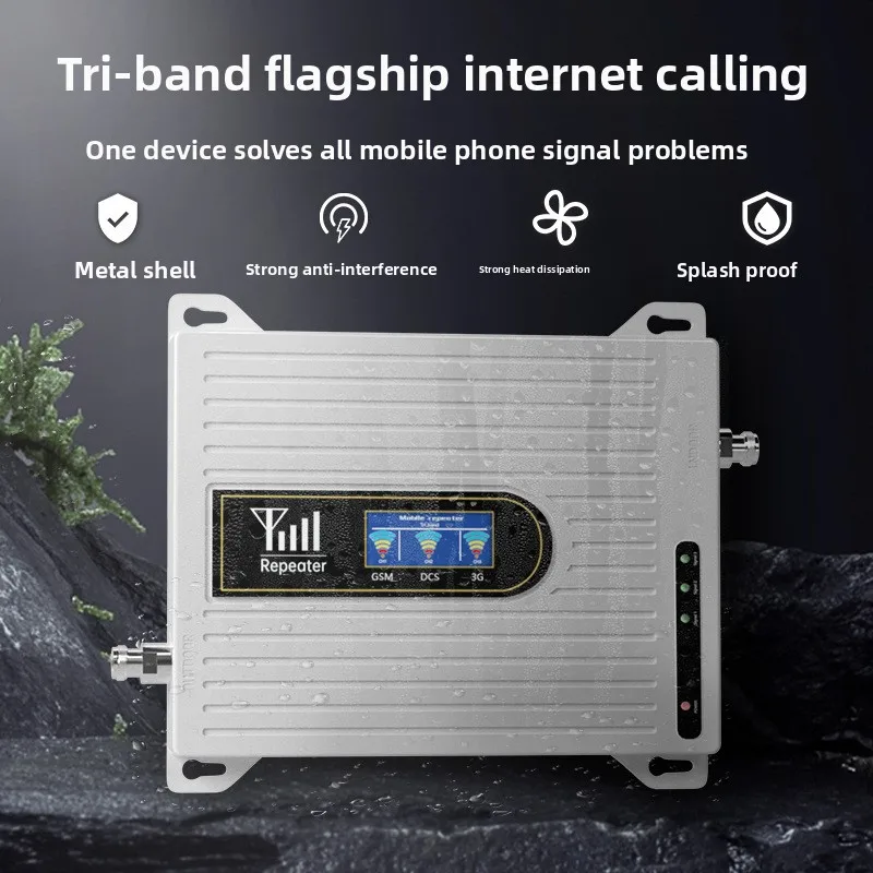 Фото Универсальный усилитель мобильного сигнала 4G/5G – усилитель сотового сигнала для сельской местности, подвалов и гор, улучшает качество голосовой связи/передачи данных и покрытие. №2