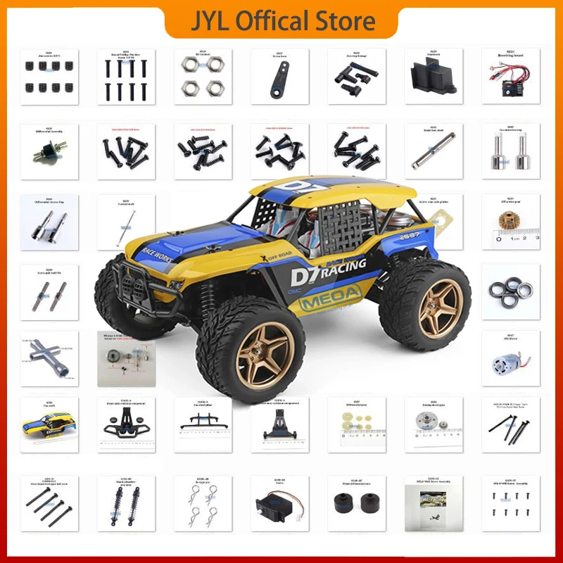 

Запчасти для радиоуправляемых автомобилей Wltoys 12402-A, 1/12 оригинальные аксессуары, винт/гайка/Шестерня/корпус автомобиля/двигатель/компонент...