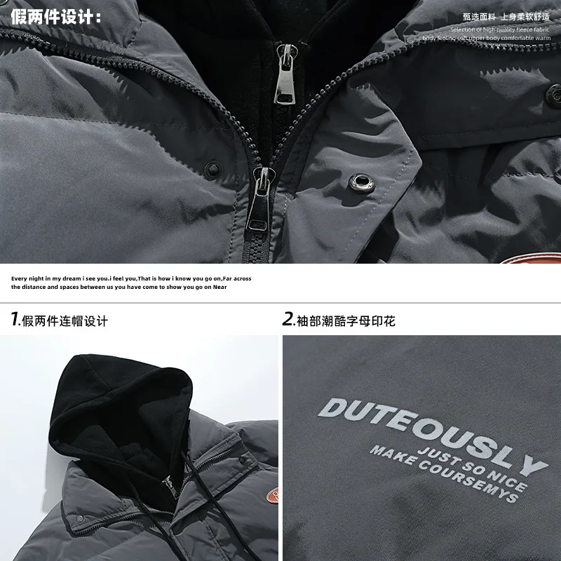 Winter Men's New Parka Fake Two Pcs Thicken Warm Hooded Parka Fashion Simple High Quality Couple's Streetwear Vintage Coat Men