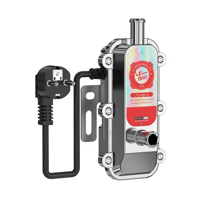 

1500W Car Engine Heater Truck Coolant Heater Parking Heater With Overheating Protection Car Preheater For All Cars Below 1.8L