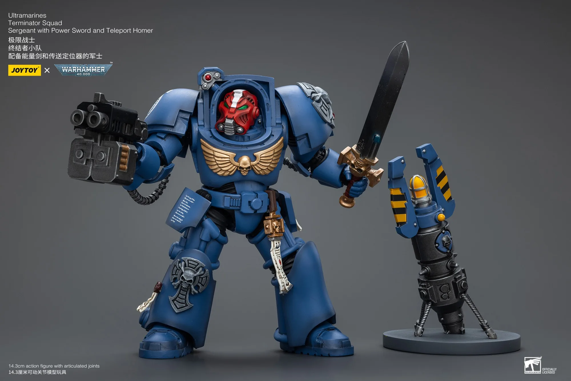 Фото JOYTOY Warhammer 40K 1/18 Фигурка Ультрамарины Терминатор Отряд Сержант с силовым мечом и телеспортом Фигурка Гомера Игрушки №1