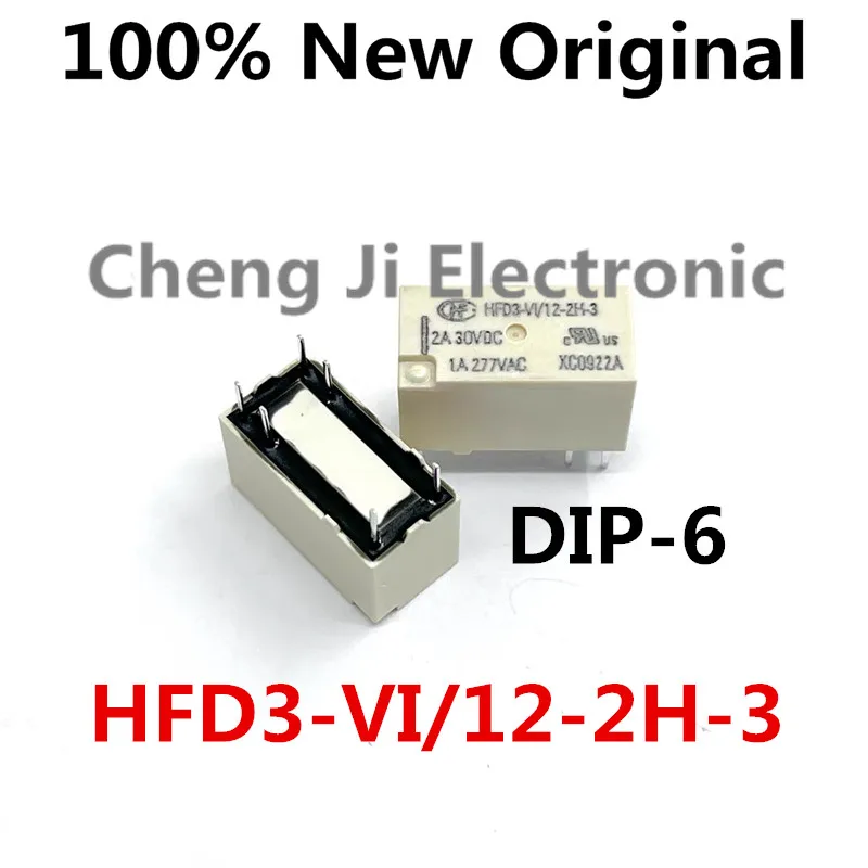5 шт./партия HFD3-VI/12-2H-3 DIP-6 новое оригинальное реле HFD3-VI-12-2H-3
