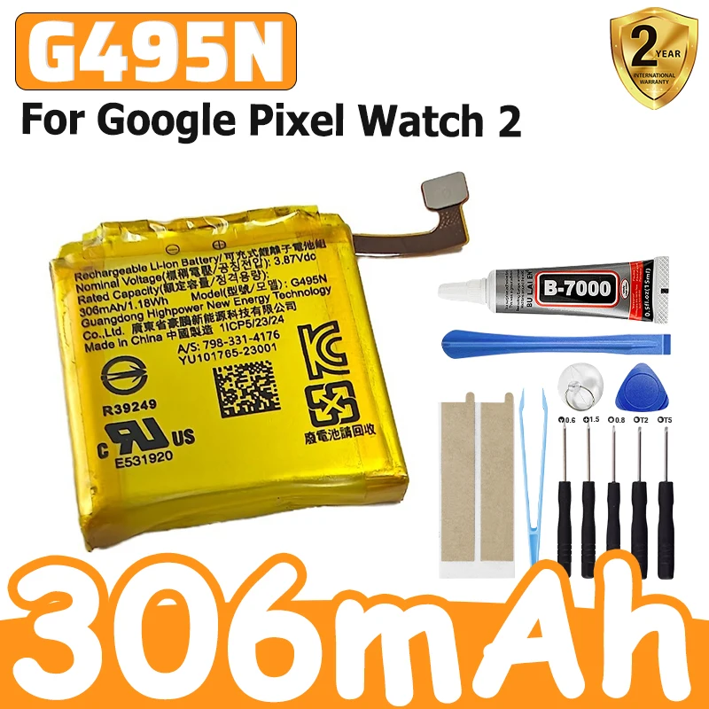 Фото Литий-ионный аккумулятор G495N для Google Pixel Watch 2 №1