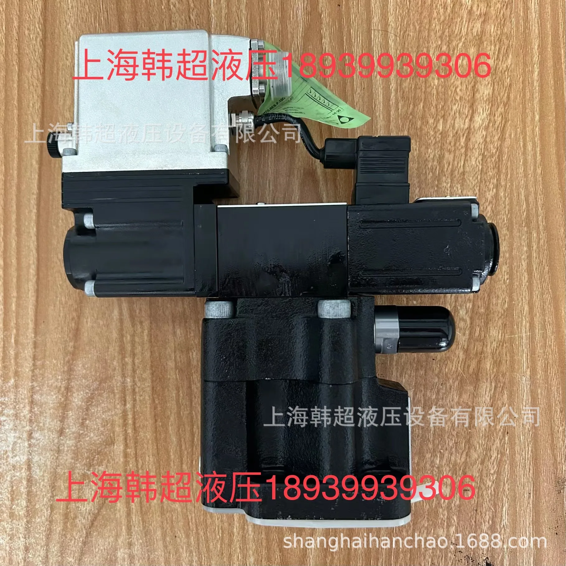 Φ/210/I 10 пропорциональный рельефный клапан