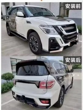 Комплект обвесов для Nissan Patrol Laird, включая передний и задний бамперы, боковые пороги и т.д. (art.: 3920db2d99c4c) - 3920db2d99c4c