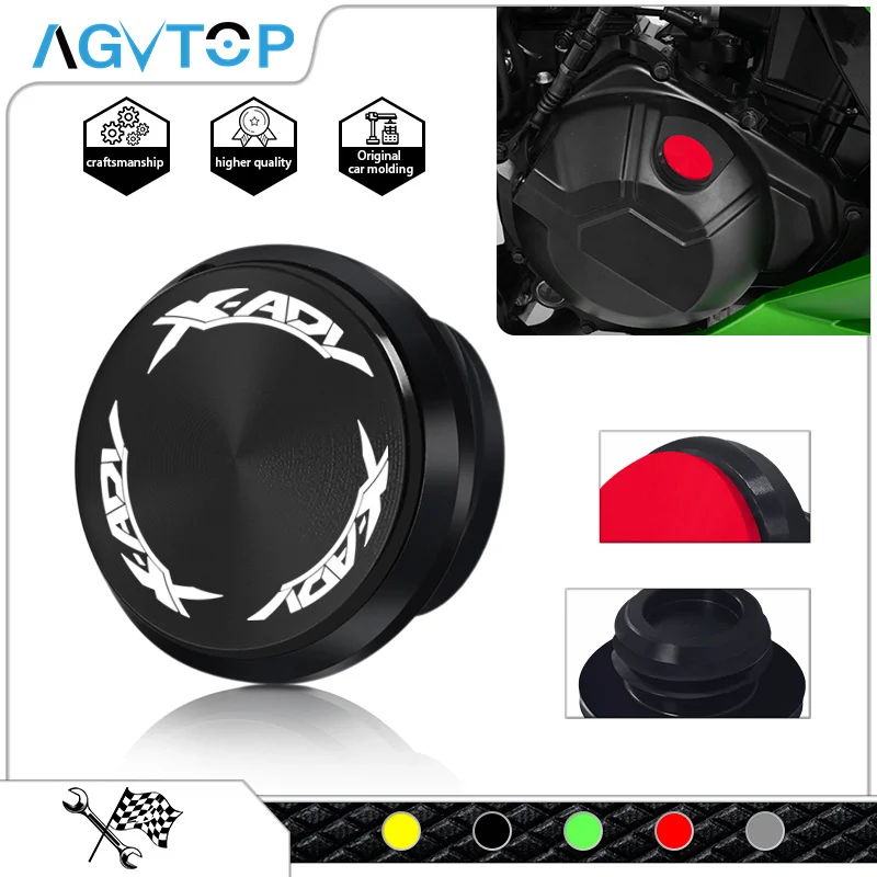 Для X-ADV750 2017-2024 CB1000R 2008-2024 NC750X аксессуары для мотоциклов Крышка заглушки двигателя