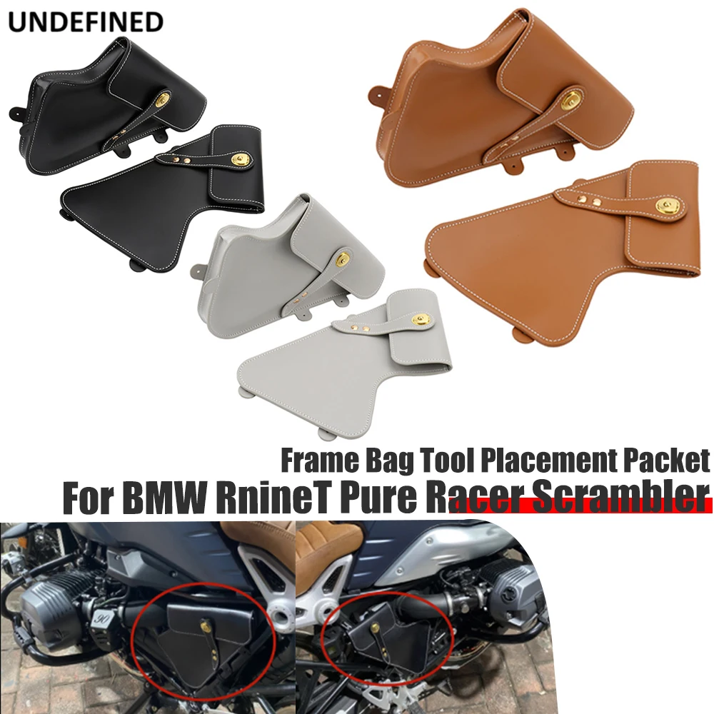 1 Pair RnineT Motorcycle Frame Bag Tool Placement Packet Bumper Repair Crash Bar For BMW R Nine T Pure Racer Scrambler Urban G/S