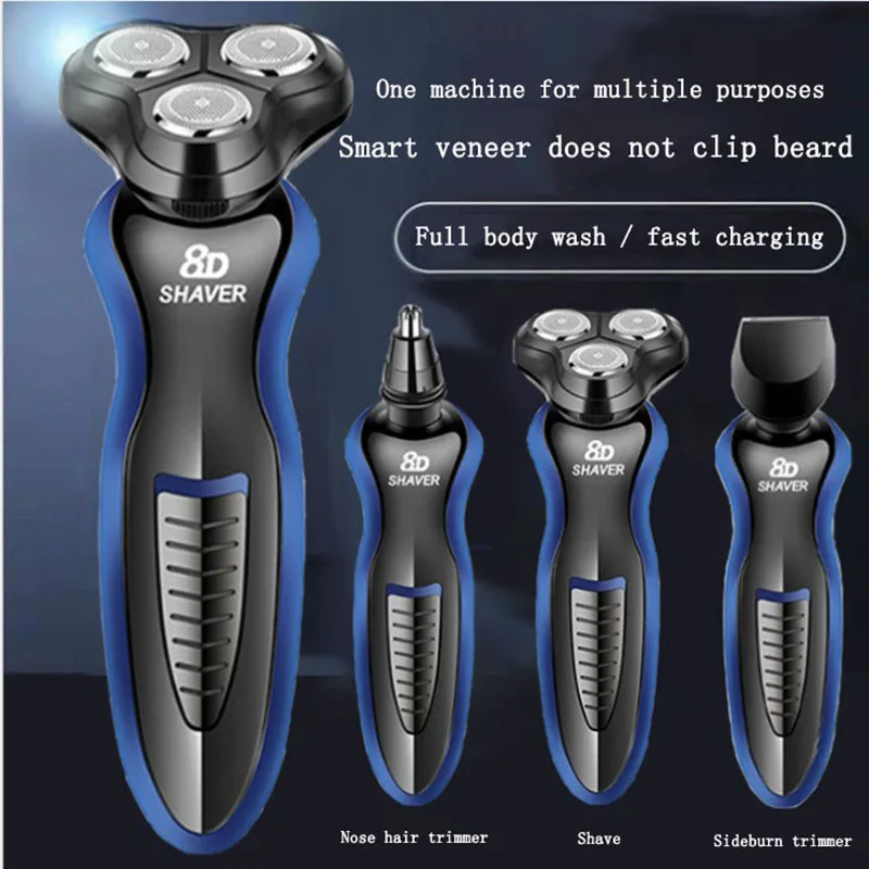 

2022 Мужская многофункциональная бритва электрическая машинка для стрижки волос в носу Мужская перезаряжаемая для мужчин женщин мужские бри...