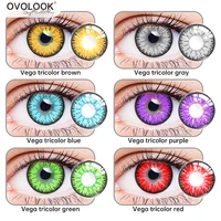2pcs Cosplay Contact Lenses with Diopters for Cosplayer Costume Play Halloween Makeup Cartoon Character Eyes Anime Accessories