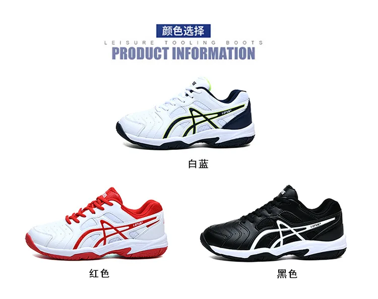 

2022 Spring Summer Ultra Light High Top Quality Zapatos De Table Tennis Volleyball Badminton Shoes For Man Sneakers Boots Shoe