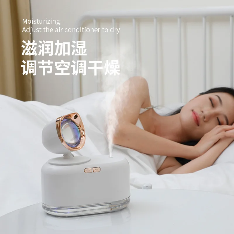 

Sunset light Humidifier USB charging Student portable home dormitory water spray Sunset light air humidifier