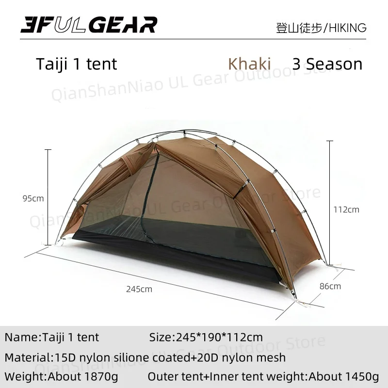 Фото 3F UL Gear Taiji 1, сверхлегкая палатка для одного человека, уличная палатка для кемпинга, туризма, альпинизма, ветрозащитная походная палатка для 1 человека №1