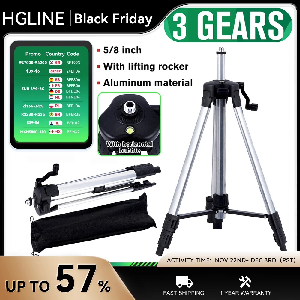 HGLINE 1 2 м 5 штатив с лазерным уровнем растягивающийся подходит для алюминиевого