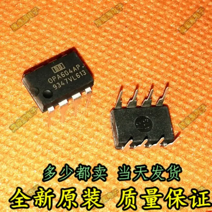 

5 шт./лот OPA604AP OPA604 BB