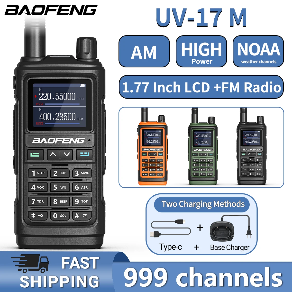 Портативная радиостанция BaoFeng беспроводная VHF/UHF Переносная двусторонней связи