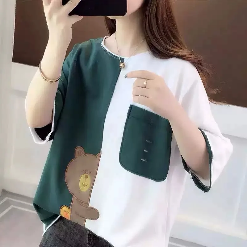 

Maternity Pregnant Baby Loading 2022 Funny Women T Shirt Girl Shirt New Mom green Big Size Clothes