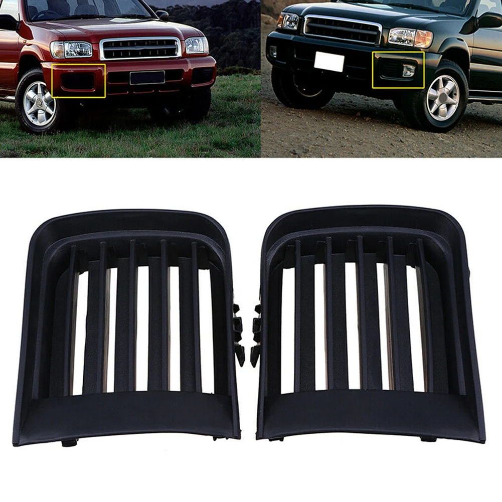 

Lamp Cover Grille For Nissan Pathfinder 1999-2004 Pair Front Bumper Fog Light Grill Covers Bezels R Front Fog Light Grille
