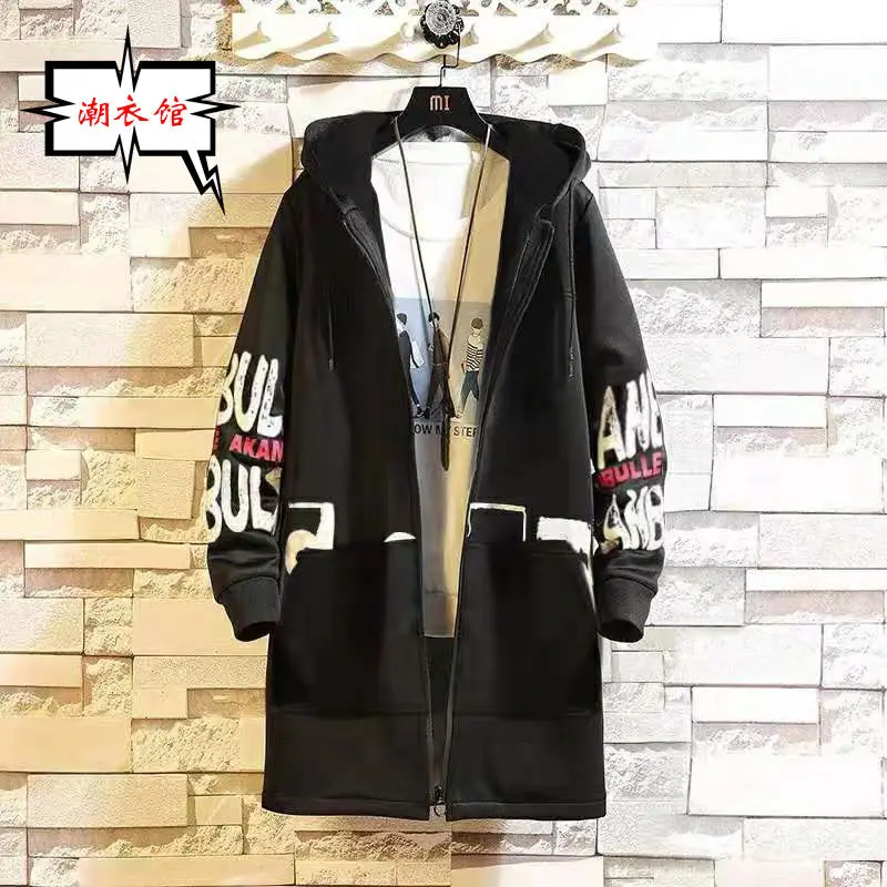 

Men's Trench Coat 2023 Spring Autumn Wear Windbreaker Clothing