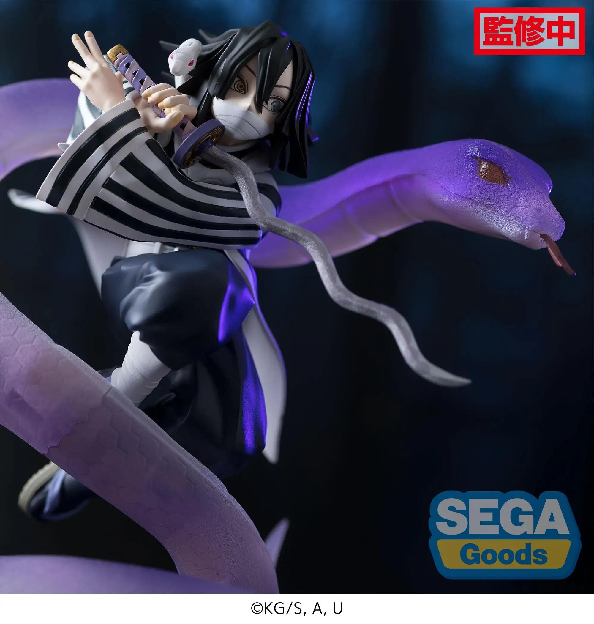 Фото Оригинальный SEGA Xross Link Demon Slayer Shinazugawa Sanemi Iguro Obanai Tokitou Muichirou Аниме Фигурка Фигурки Модель Игрушки №2