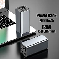 20000mah pd 65w power bank for iphone samsung xiaomi huawei portable external battery powerbank usb fast charging power bank