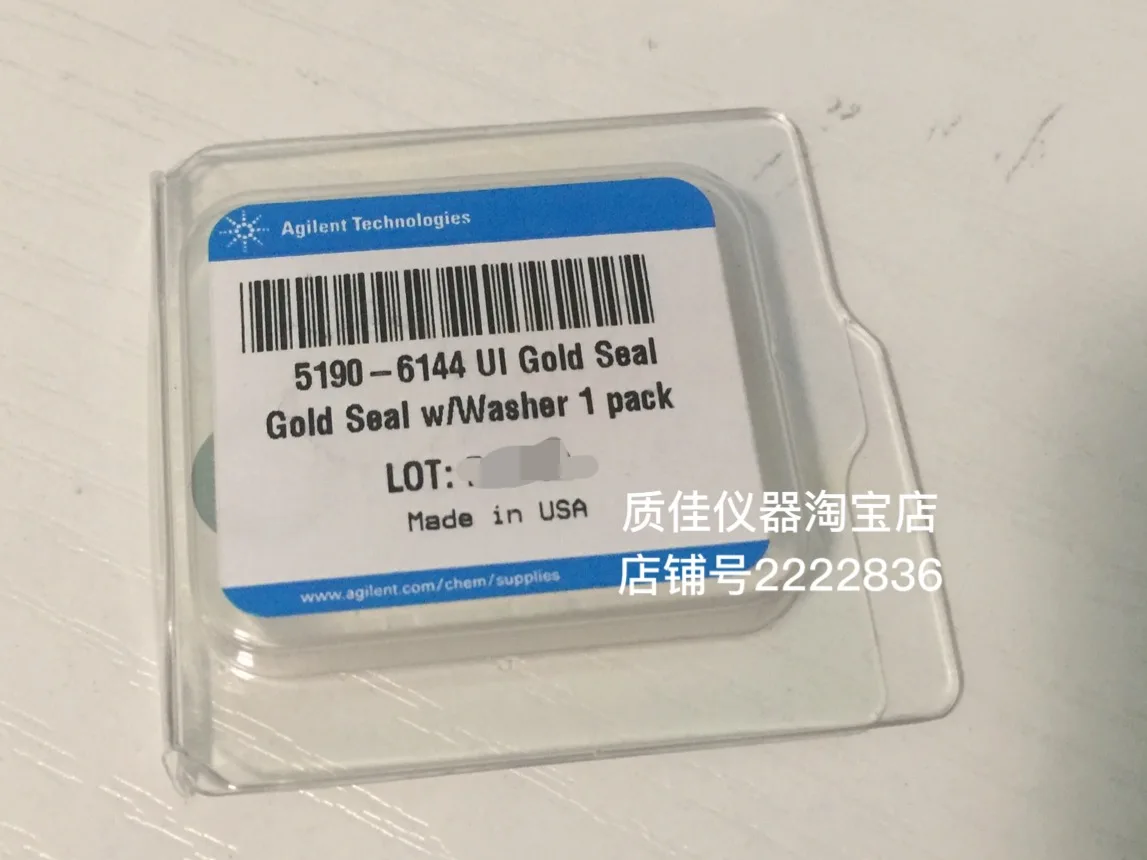 

Agilent GC ультра инертная разделенная пластина с уплотнением золота
