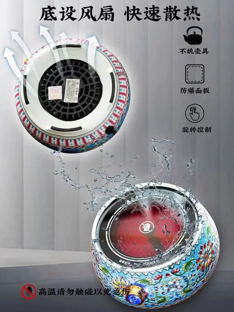 Специализированный чайник для пивоварения чая с эмалью Цветная Керамическая