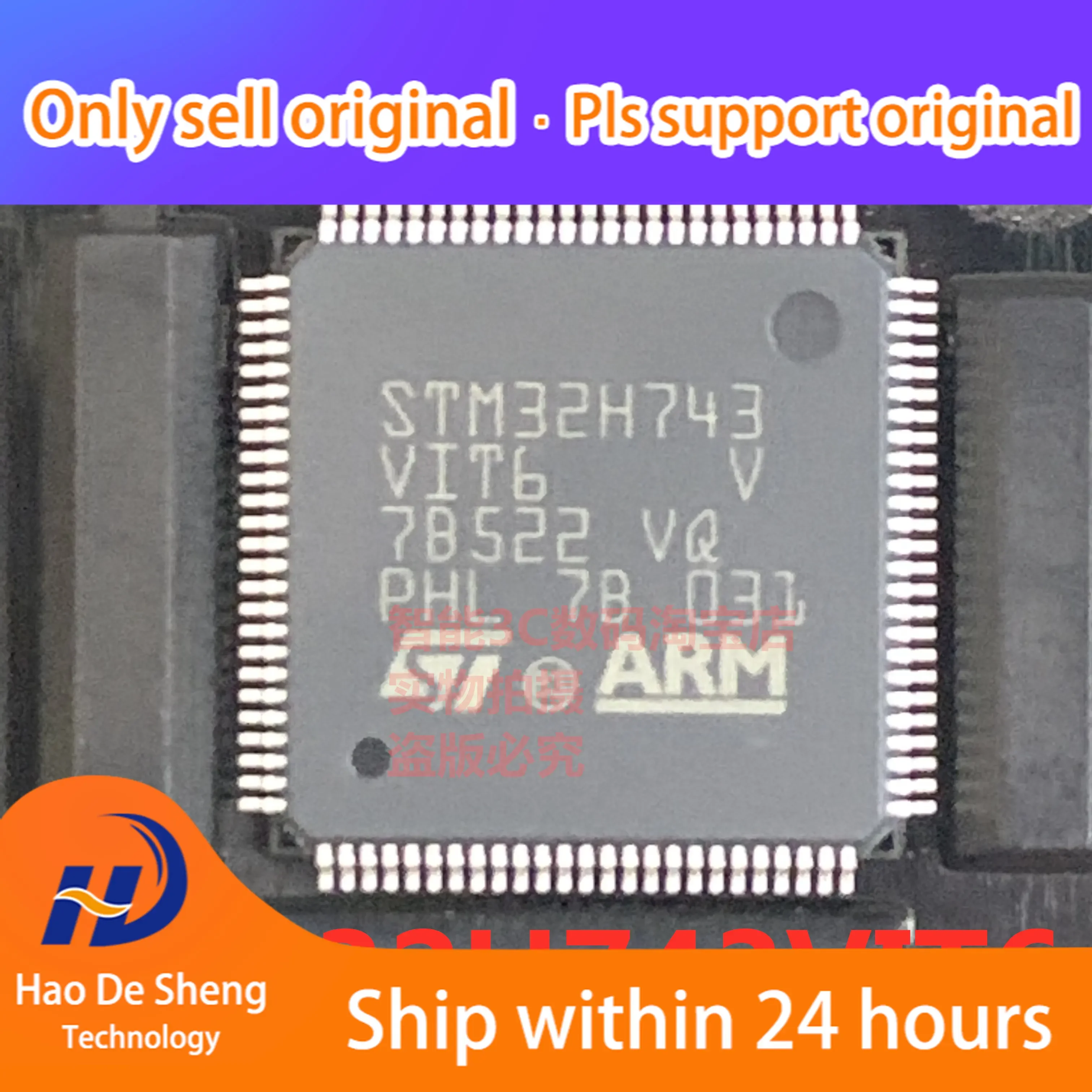 

1PCS/LOT STM32H743VIT6 LQFP100 STM32H743 VIT6 New Original In Stock