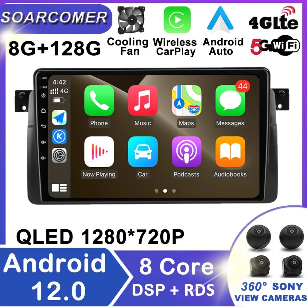 

Автомагнитола для BMW E90 E91 E92 E93 3, мультимедийный плеер на Android 12, с GPS, DVD, типоразмер 2 Din