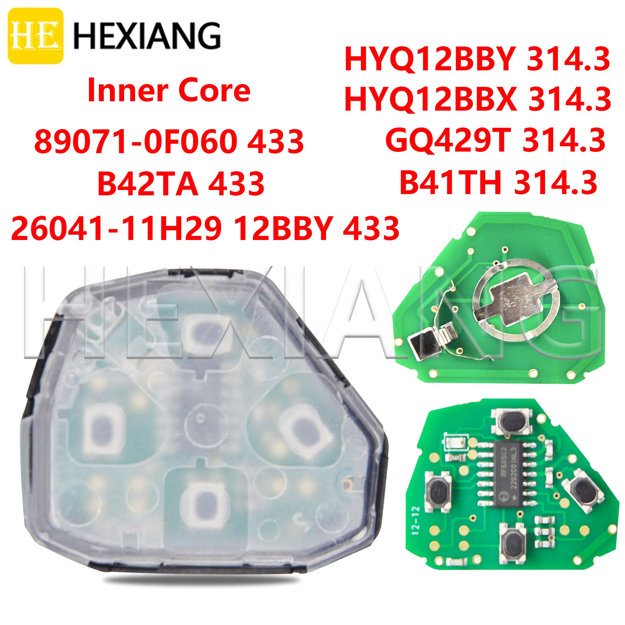 DR Сменный автомобильный дистанционный ключ 314 3/433 МГц внутренний сердечник для