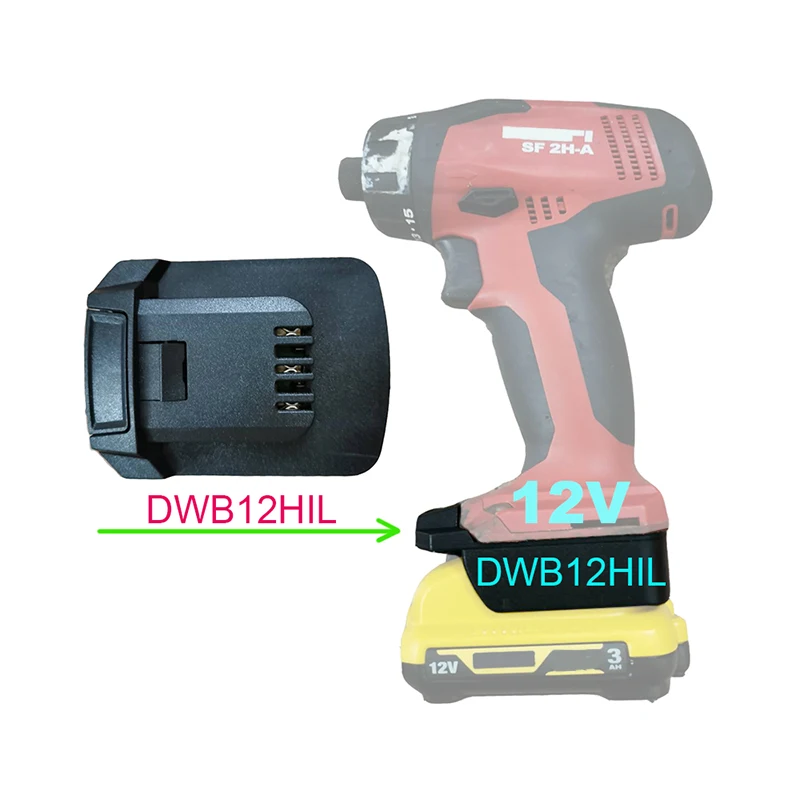 Адаптер-конвертер разъем для Dewalt 12 В литий-ионный аккумулятор DCB120 DCB121 Hilti