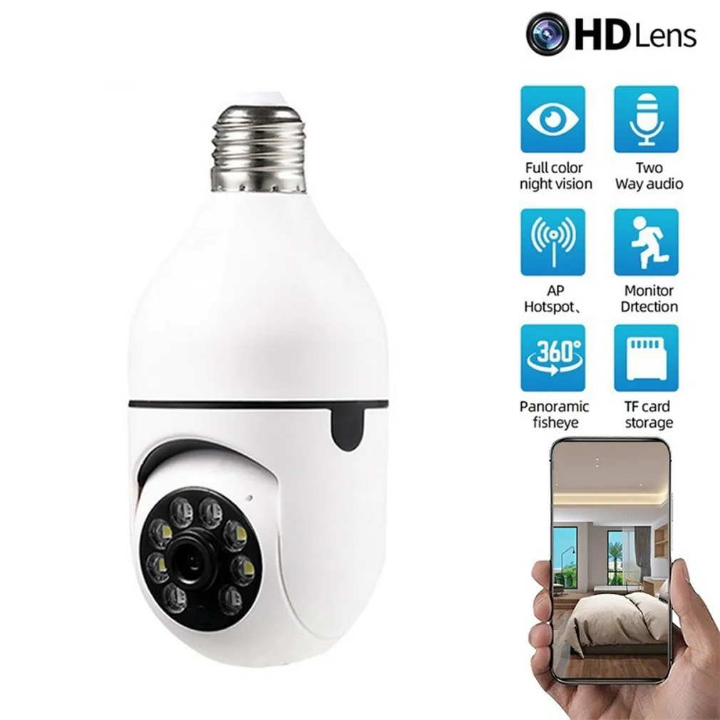 

Hot 1080P Camera E27 Screw Type Day And Night Full-color Lighting High-definition Surveillance Camera Double Light 360 Rotation