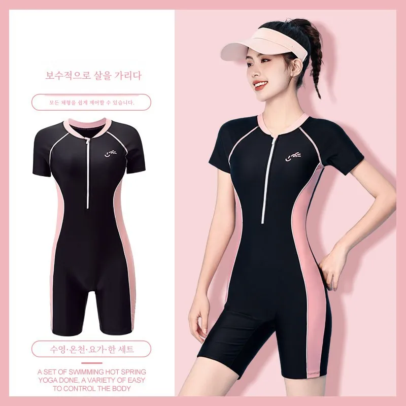 Немецкий цельный купальник для женщин новинка 2024 профессиональный бассейн