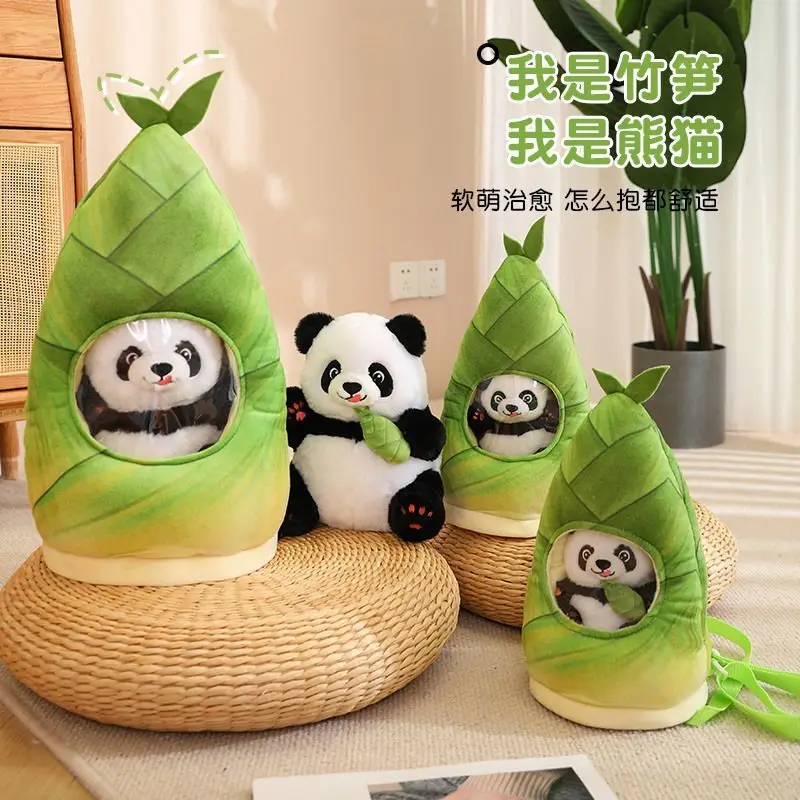 

Bamboo Shoot Panda Plush Doll Children's Plush Doll Family Sleeping Back Girl Pillow Birthday Gift Wedding Doll
