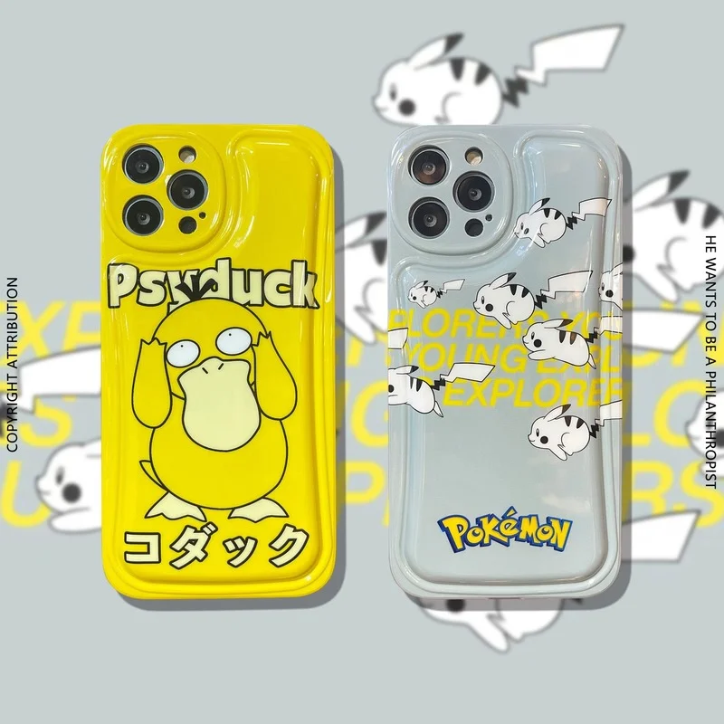 

Cartoon Duck Mouse Yellow Grey Phone Case Cover for IPhone 11 12 13 Pro X XR XS Max Shockproof Cases for IPhone 13 Case